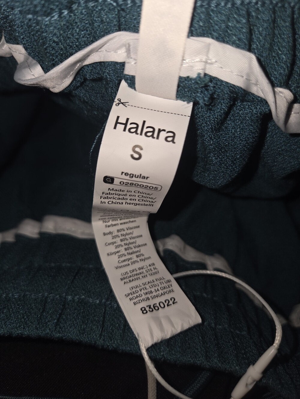 Halara High Waisted Wide Leg Casual Linen-Feel Pants Small Teal NWT Pockets - Picture 4 of 6